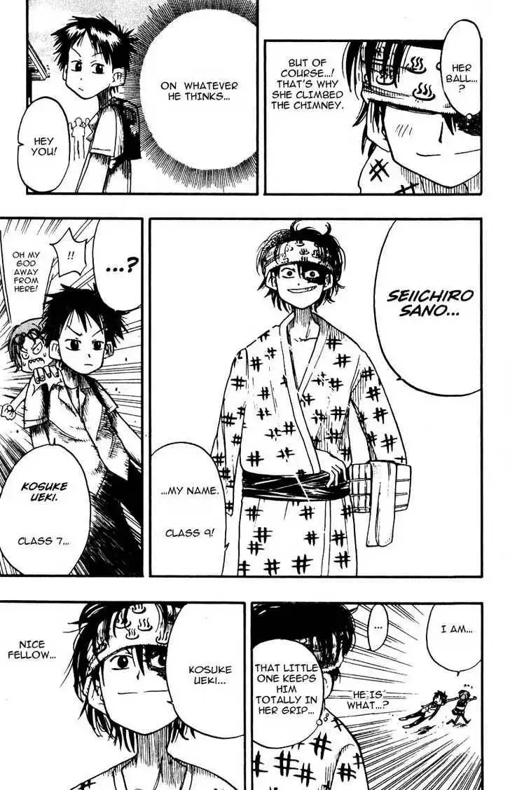 Law of Ueki Chapter 6 18